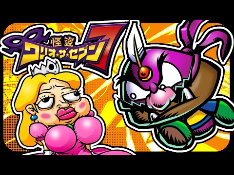 Wario's WORST Game | Master of Disguise - The Lonely Goomba