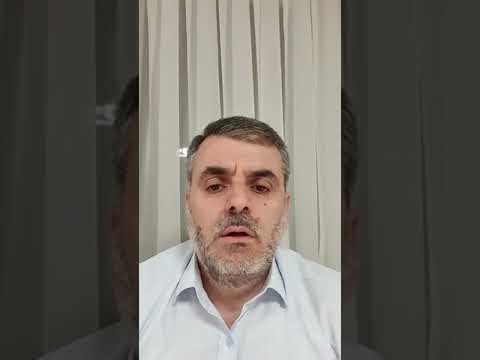 Hoxhë Ferid Piku - Komenti (tefsiri) i sures Lejl (1)