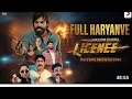 Licence Movie Masoom Sharma Full Movie 2026 Licencemovie Viral