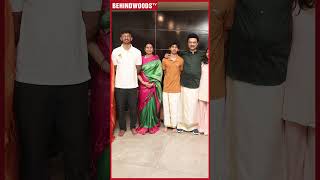 Download lagu 'Inbanidhi, Stalin தாத்தா பக்கத்துல நில்லு..' 😍 Cute CM M.K Stalin Family mp3 Download lagu 'Inbanidhi, Stalin தாத்தா பக்கத்துல நில்லு..' 😍 Cute CM M.K Stalin Family mp3