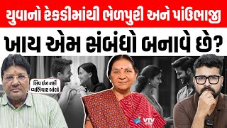 article-logo