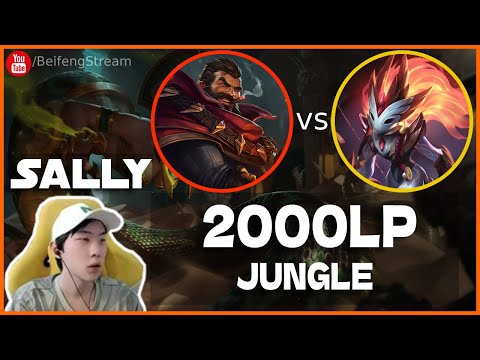 🔴 Sally Graves vs Kindred Jungle (2000 LP Jungle) - Sally Graves Guide