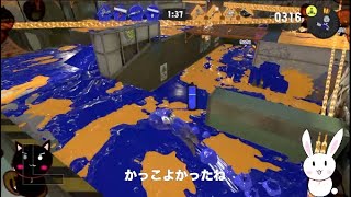 奏猫と奏兎とみるスプラスコープのキル集 【スプラトゥーン3】