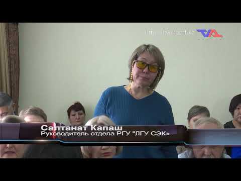 "Официальная хроника" от 24 декабря 2025г.