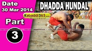 Dhadda Hundal (Jalandhar) Kabaddi Tournament 30 Mar 2014 Part 1 By Kabaddi365.com
