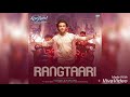 Rangtarri Song Loveyartri Bollywood Song Best Song Latest Song Mp3 Song Romantic Song