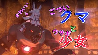 【リトルウィッチノベタ】#3　難易度がめちゃくちゃ上がったステージの先にウサギの少女が…