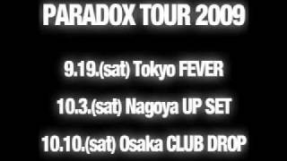 BALZAC - &#39;Fear&#39; / &#39;Legacy&#39; Demo CD Teaser