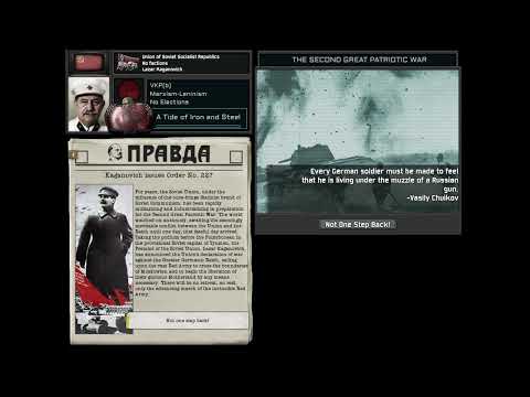 TNO Requiem Superevents - Russia