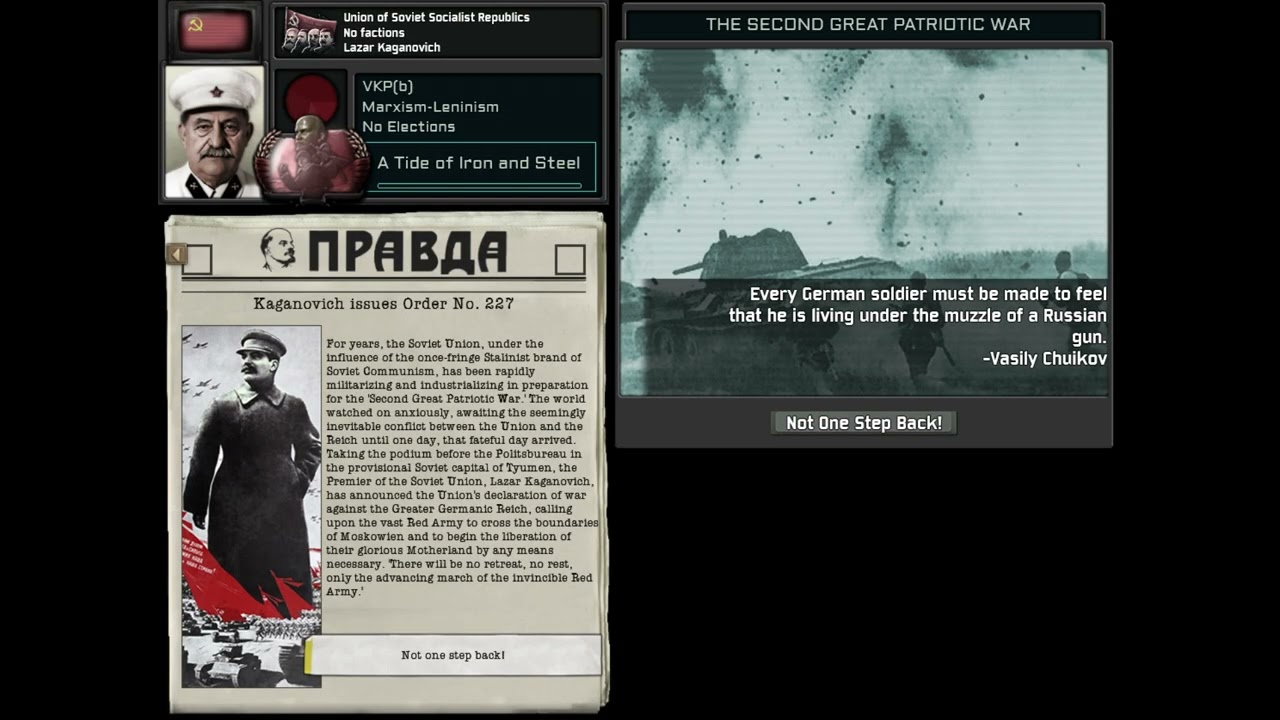 TNO Requiem Superevents - Russia