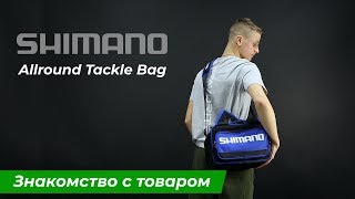 Сумка для снастей spro eva tackle bag 40x26x25 cm