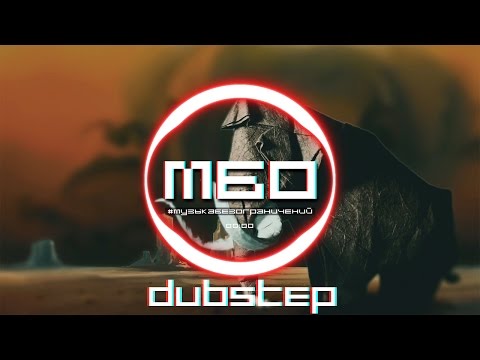 CVPELLV - Murdah [МБО]