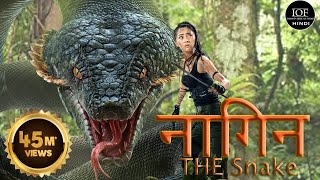 Snake (Hindi) | Full Movie | Naomen Eerdeni | Huang Kai-Lun | IOF Hindi