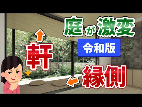 木製カーポート – 車を保護するための 18 の最新 DIY アイデア  庭園