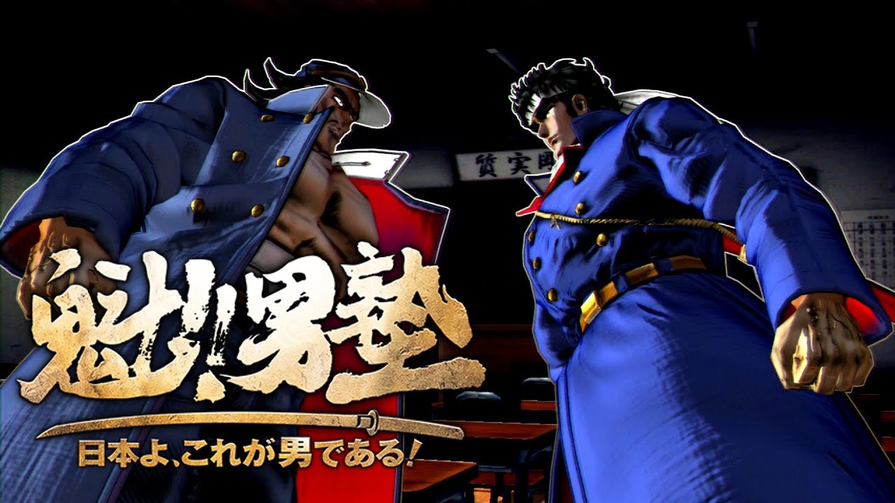 Gameplay video