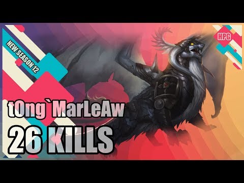 HoN Pro Draconis - tOng`MarLeAw - 866 XPM 763 GPM - CM