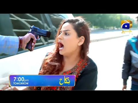 Nikkah Next Episode 69 | Promo Full Review | Nikkah Episode 69 #harpalgeo  #arydigital