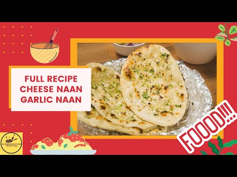 7 STEP CHEESE GARLIC NAAN HOMEMADE | YUMMY TASTY NAAN | ANTARGYANI KITCHEN