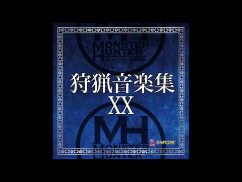 Monster Hunter Hunting Music Collection XX - 17 - Tyrant of the Massacre