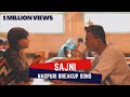 Sahab | Sajni Siwa | Latest Sad Breakup Dance | New Nagpuri Sadri Rap Song