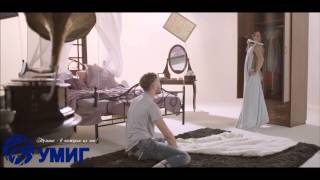 Нюша - Только