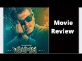 Valimai Movie Review