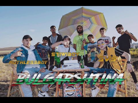 STIWIBOY x RUTHLESS BOY x SVS - BULGARSHTINA (Prod. by CrispyBeats & VEZNATA)