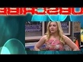 Melissa And Joey S03E26 The Chaperones 720p WEB DL DD5 1 H 264 BS