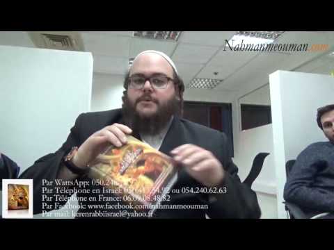"Les vies de notre maître Rabbi Na'hman - 'HAYÉ MOHARAN" - LES LIVRES DE RABBI NA'HMAN DE BRESLEV