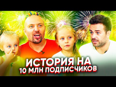 Как беженцы из Украины заработали 100.000 долларов за месяц? Максим Роговцев @Maxim Rogovtsev