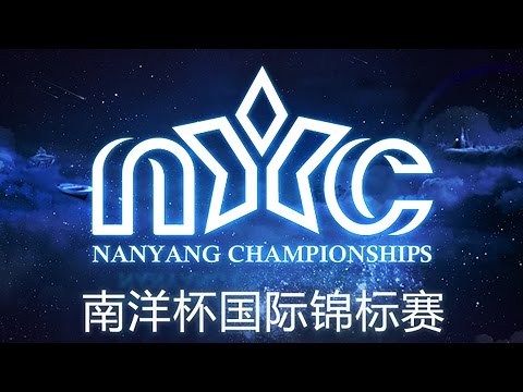 ROOT vs paiN Nanyang Championships American Qualifiers Game 1 bo1