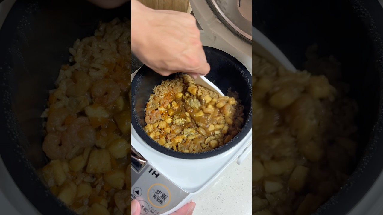 【ダイエット飯】高タンパク低脂質なシーフードカレーピラフ！#ダイエット #ダイエットレシピ