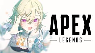 【 APEX 】えーAPEXをやります。楽しいからです。/w エニ テンちゃん 【 ぶいすぽっ！ / 小森めと 】