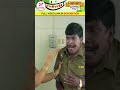 Enna Simran Idhellam Shorts Vadivelucomedy Vadivelu Vaigaipuyalcomedy