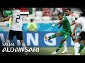 SALEM ALDAWSARI Goal - Saudi Arabia v Egypt - MATCH 34