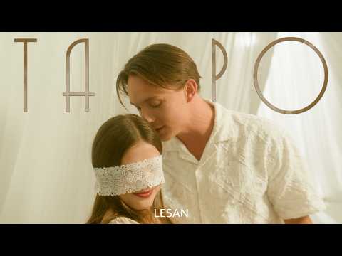 LESAN – ТАРО (Прем'єра 2024)
