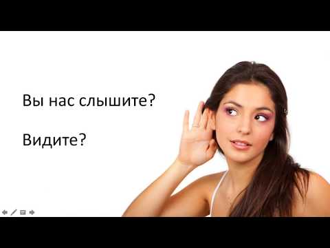 Видео 1C-Битрикс