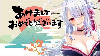 【古民家ASMR】七輪でお餅を焼く Cooking ASMR