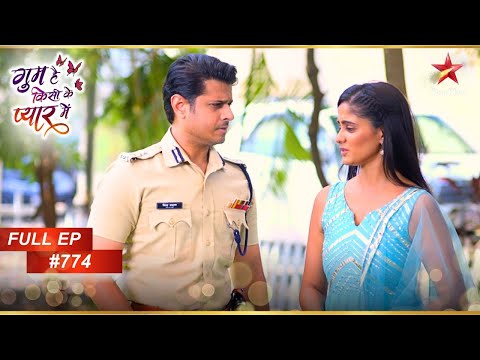 Virat Is Concerned! | Full Episode:774 | Ghum Hai Kisikey Pyaar Meiin