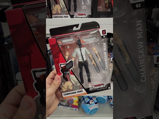 Vídeo relacionado con Funko Pop! Animation - CSM - Chainsaw Man - 1/6 de Probabilidades de Obtener la RARA Variante Chase - Sangriento - Figura de Vinilo Coleccionable - Idea de Regalo- Mercancia Oficial - Anime Fans