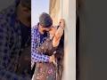 MY CUTE WIFE 🫶 ️ Shorts Youtubeshorts Viralvideo
