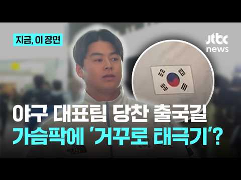 아이콘