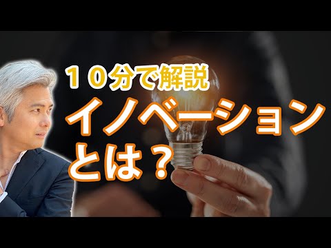 iPadOS 14: これらは最初のイノベーションです