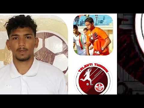 Ahmed Mejri - Olympia Agnonese (Serie D) - Goalkeeper - 2001