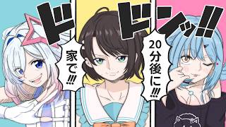 【手書き】ドラゴンに勝てず某漫画のような誓いを立てるスバルたち【大空スバル/雪花ラミィ/ホロライブ切り抜き】