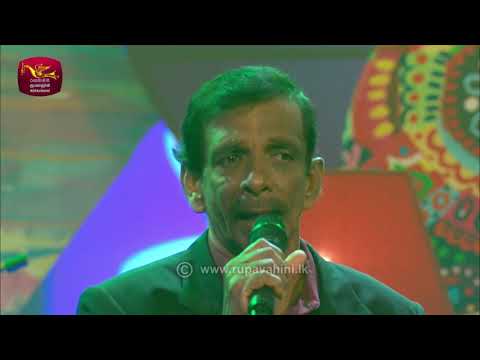 Iru Dina Pamanak - Anil Bharathi | @Sri Lanka Rupavahini