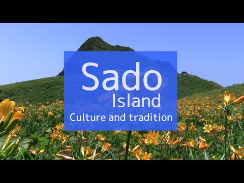 【HD】English guidance of Sado Island,Cool JAPAN