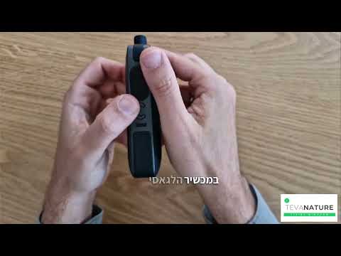 מעבר בין אורכי סשן