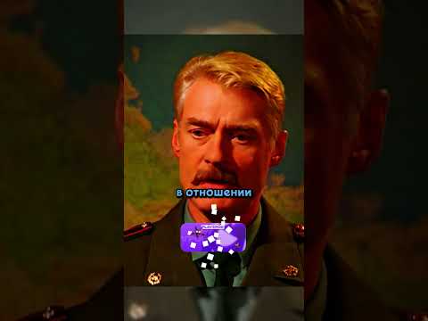 Генерал Признал Вину Внука 😂#shorts #сериал #солдаты