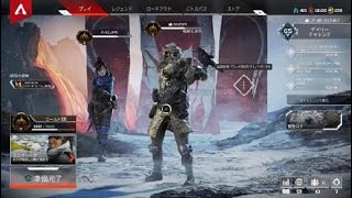 Apex Legends_20191127015039